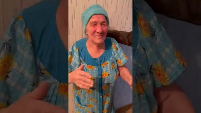 🔴 Спасибо за Победу 🙏🙏