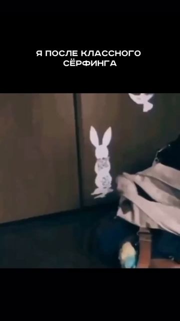 Стихия океана в безопаснос бассейне управляемой волн?