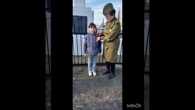 Сухой-Ручей 9 мая