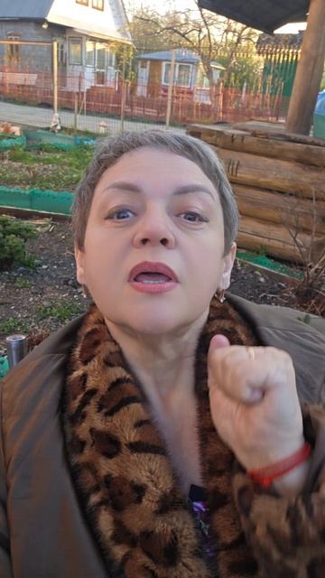 улыбнись