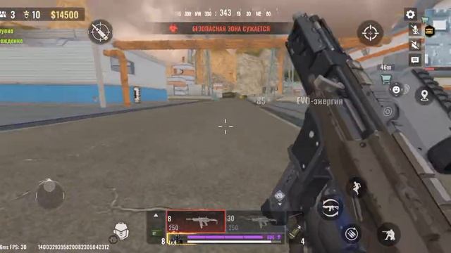 Blood Strike (+16)Обзор