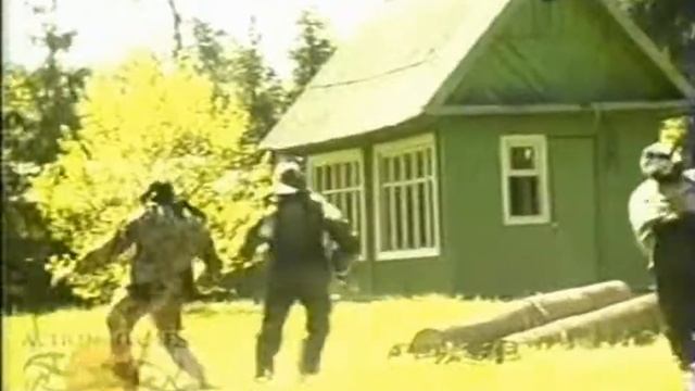 БПМ 1999 г