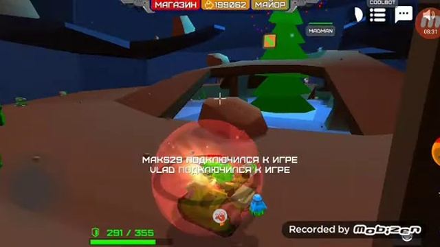 Играю в Armored Squad