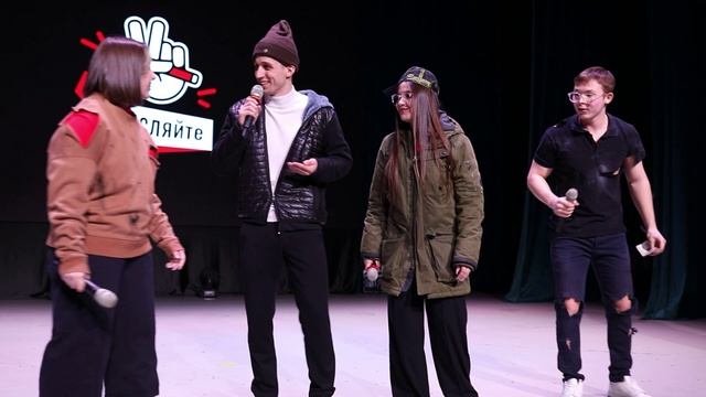 Финал студенческой лиги КВН