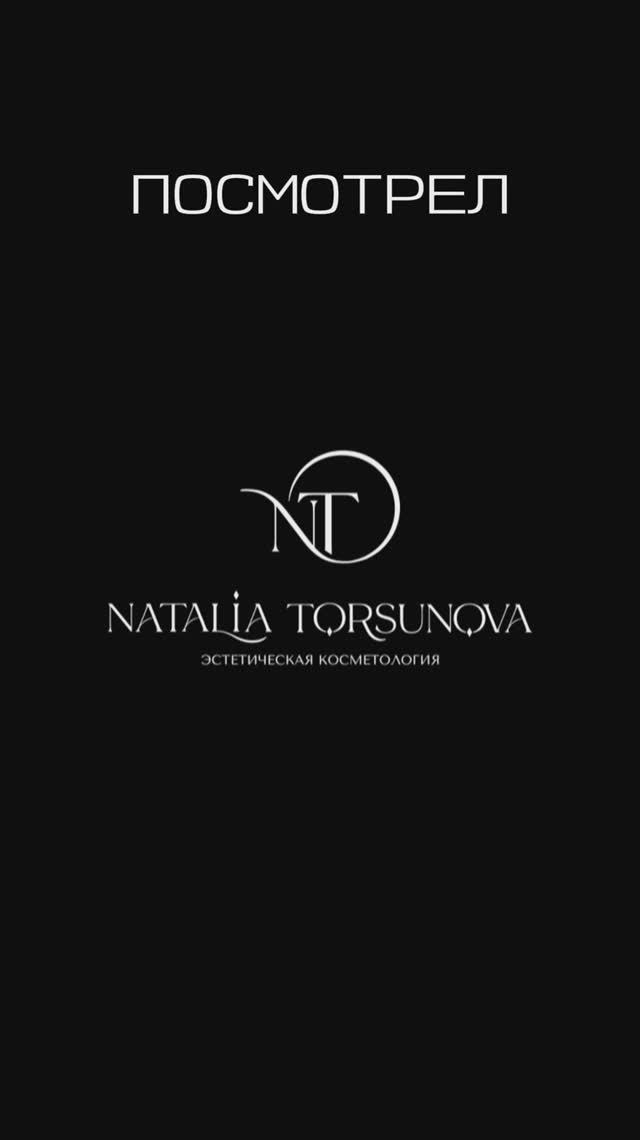Посмотрел подобрал!
