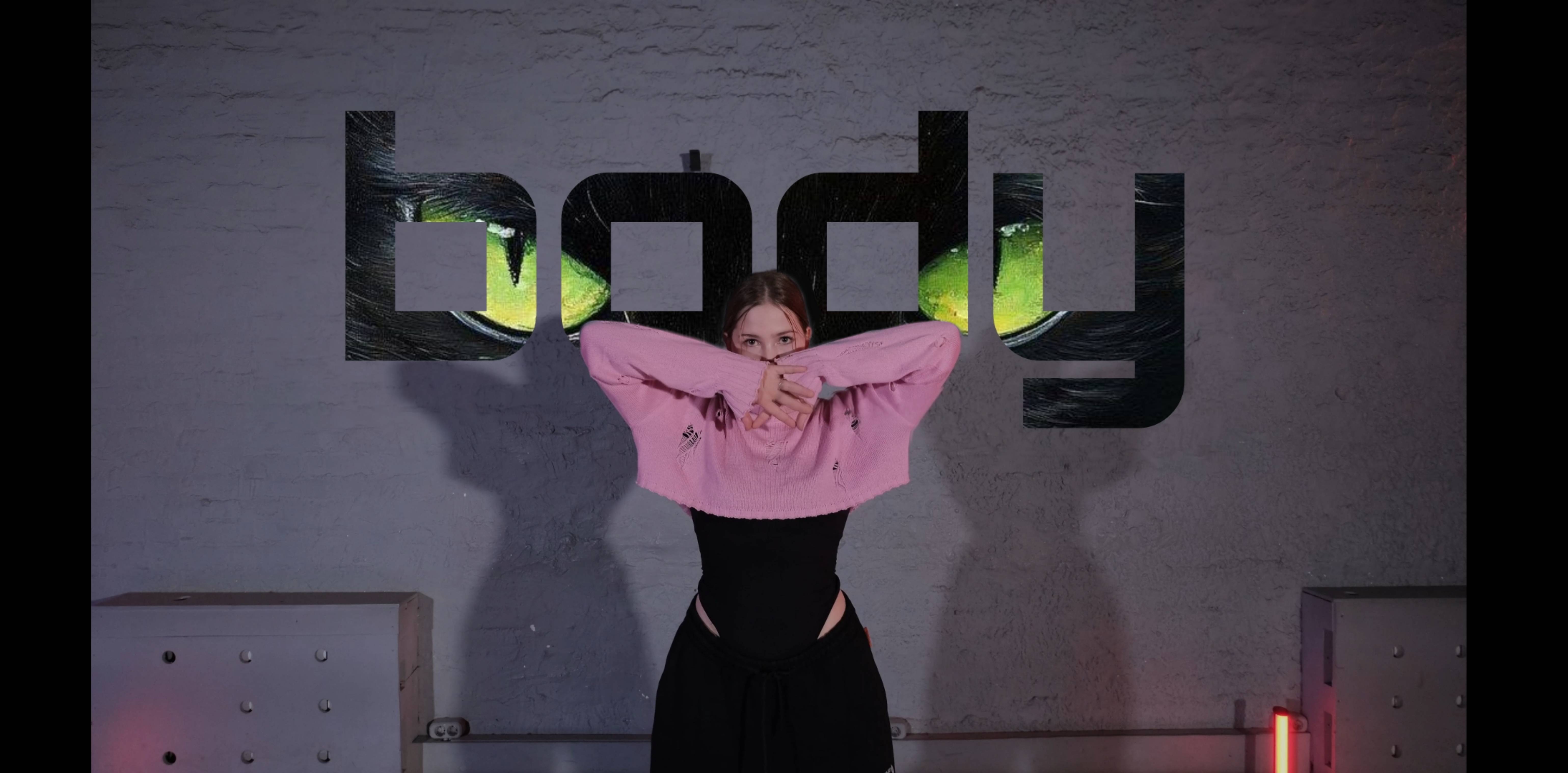 Meovv body dance cover