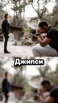 В плену у своей матери