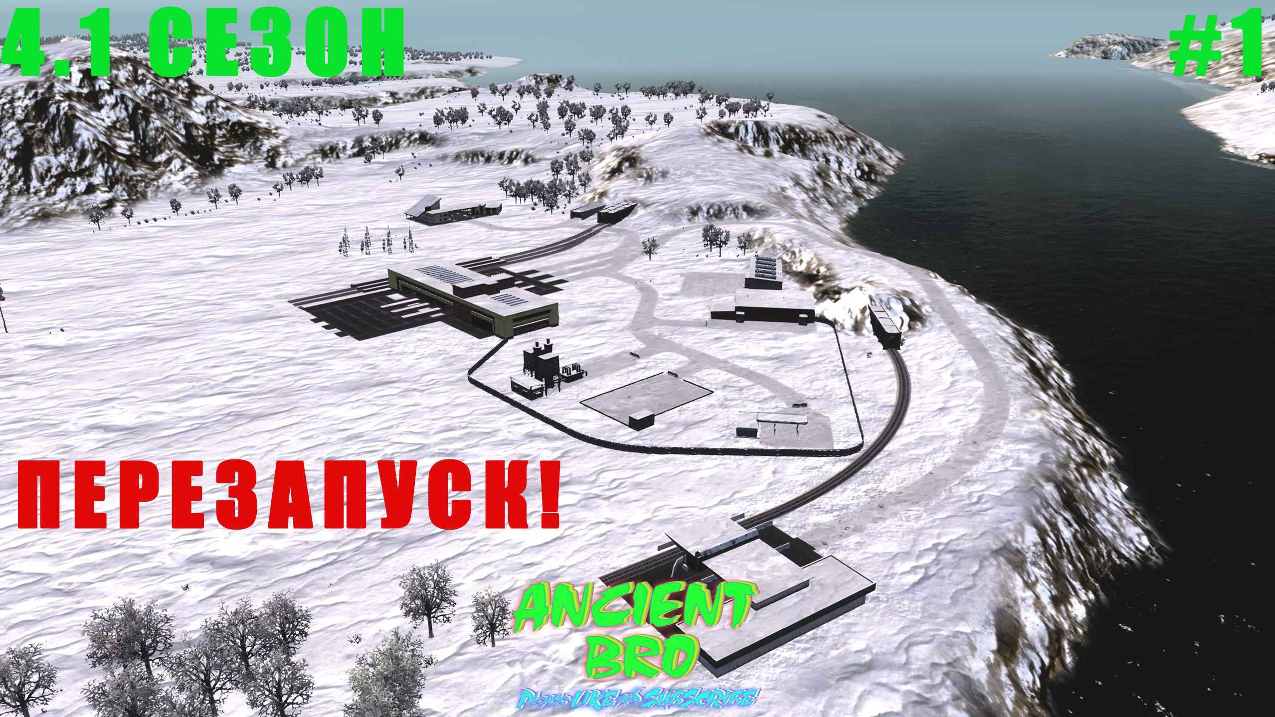 #1 S4.1 ПЕРЕЗАПУСК! #WorkersResourcesSovietRepublic #DLC #Biomes #WRSR #WorldMap
