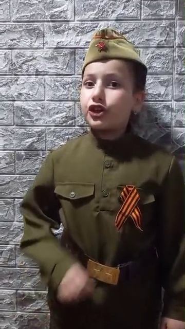 Акция "Мы помним! Мы гордимся!"