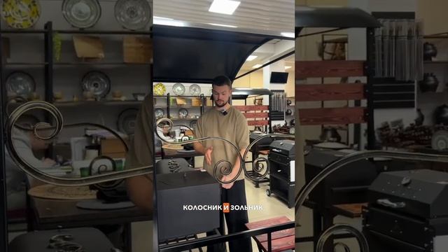 Мангальная зона с крышей