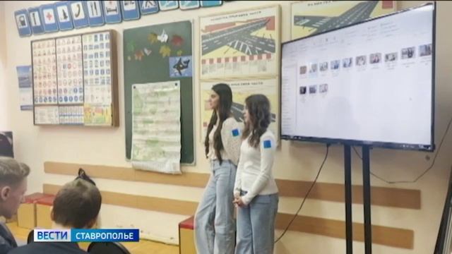 В Ставрополе наградили юных журналистов
