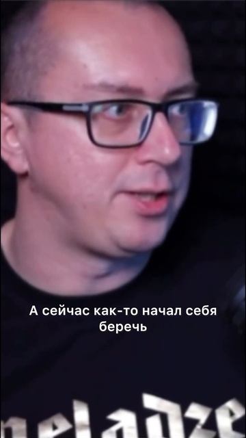 Про бег на беговой дорожке @runpodcast