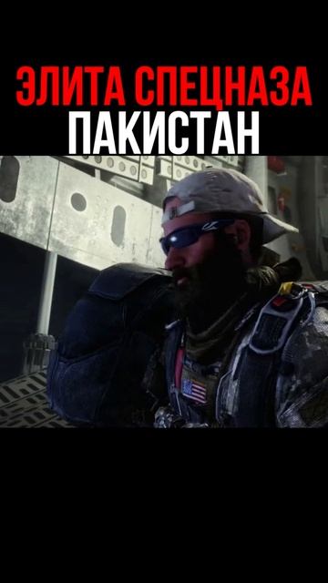 Медаль хонор