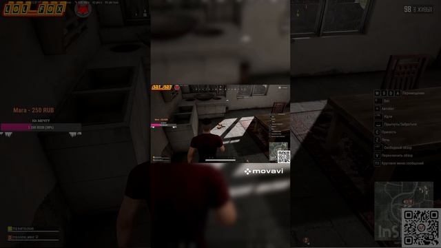 Вышли по разам 😂😂😂
