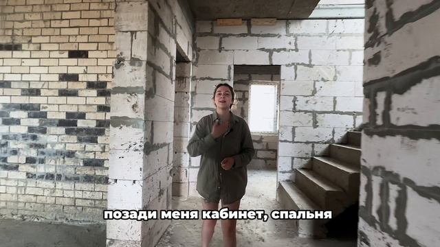 Проект "Рига"