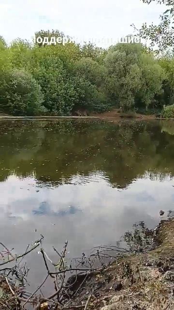 Места для рыбалки Подольск
