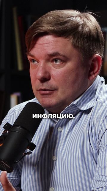 #ИнвестируйУмно #ФинансоваяСвобода #ДетиИДеньги #КопимПравильно #БогатоеПоколение