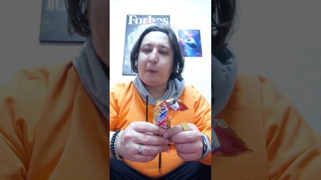 оорап