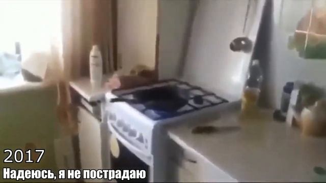 🤣MEM 2000-2022  😂 #мем #shorts