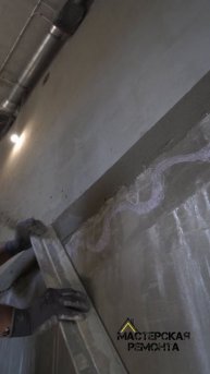 Стяжка пола в зоне бассейна