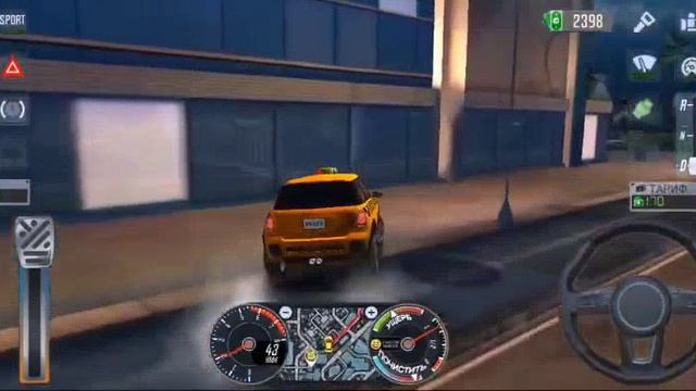 TAXI_BEST2 (4)