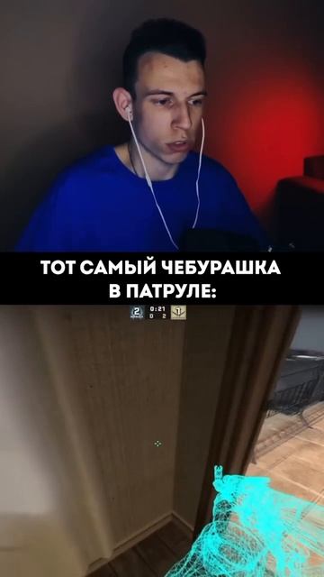 Почему в кс2 не банят читеров #cs2 #cs #cheaters #proplayer #shorts