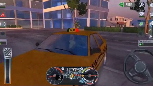 TAXI_BEST1 (1)