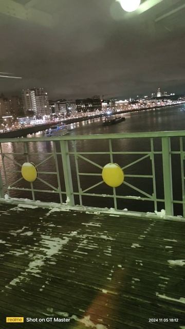 Москва Река