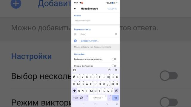Мой канал заходи и подписывайся