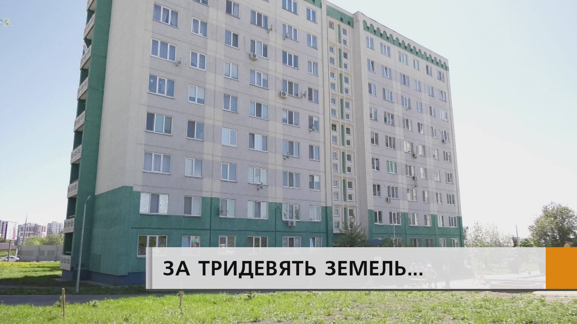 Живём в центре города, а сетевых магазинов нет