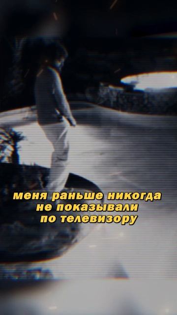 Бассейн Тайсона #отрывокизфильма #фрагментфильма  #ки?