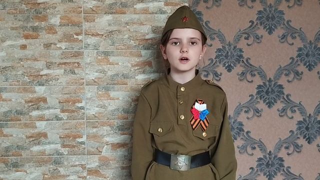 "Последняя атака на врага", Читает: Данилова Варвара, 10 лет