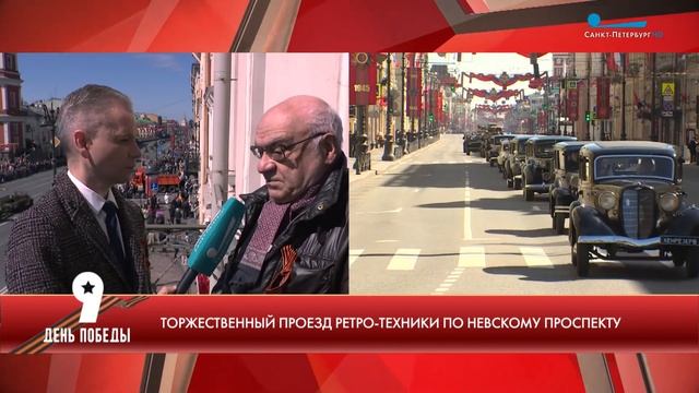 «Традиции памяти, традиции любви, традиции надежды».  ?