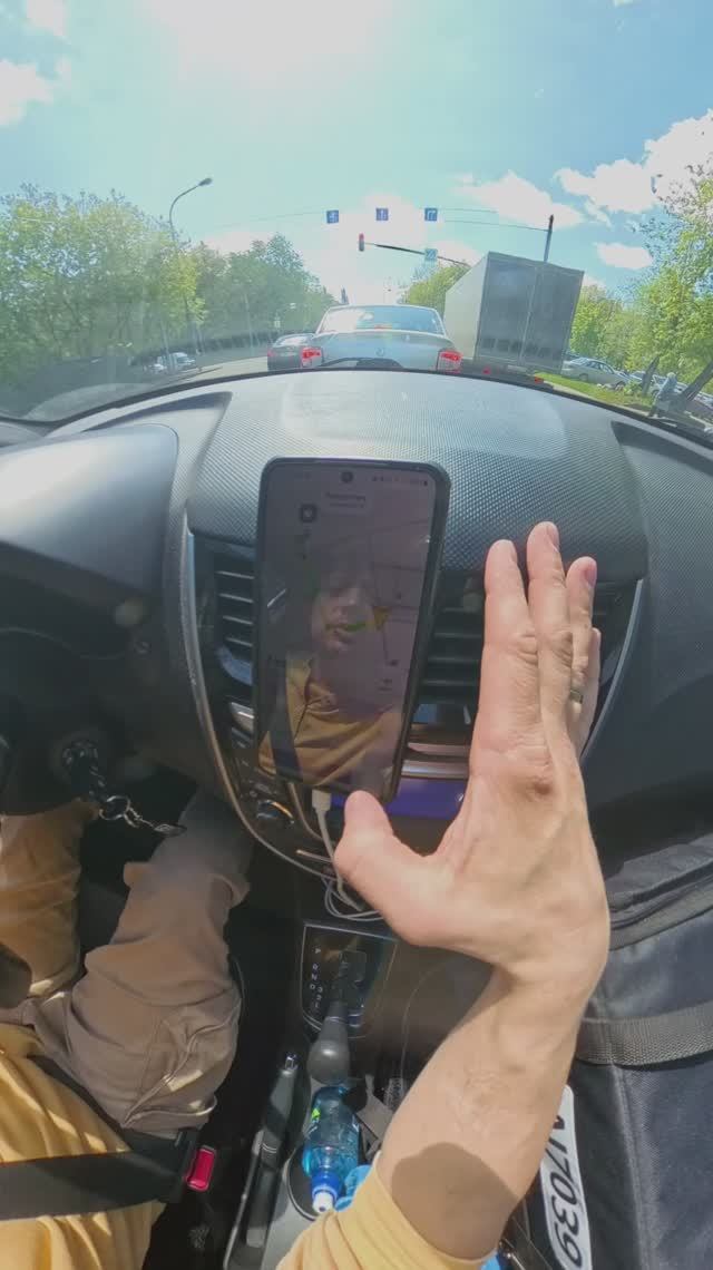 ПЕРВЫЙ ДЕНЬ КУРЬЕРОМ. 06.05.2025