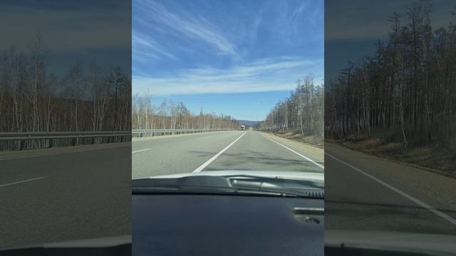 Федеральная трасса покатушки
