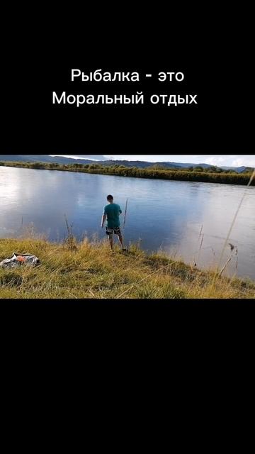 #рыбалка Скоро выйдет видео, бизнес на рыбалке 24 часа!