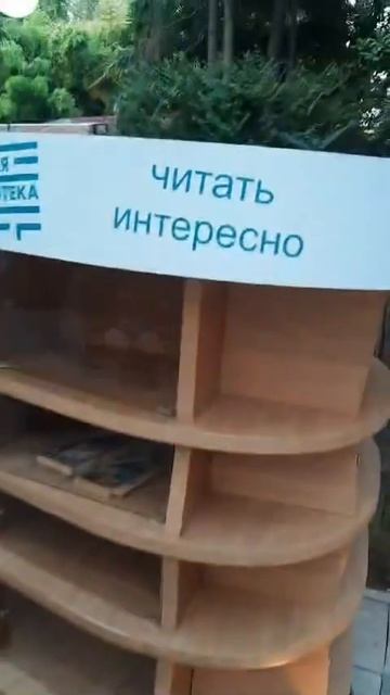 Коктейль! #влог #еда #аквапарк | Бабина Забота