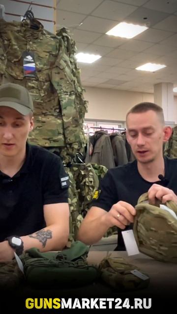 Подсумок Viking Утилитарный вертикальный. #shorts