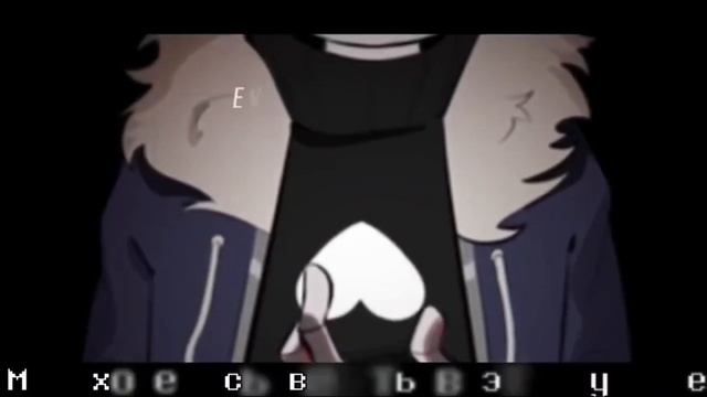 Песня киллера Санса глаза убийцы 🤍💜🔪
