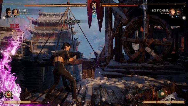 18+ Подсказка Ладонь | Palm Klue | Вторжение Mortal Kombat 1 | Вторжения Решение