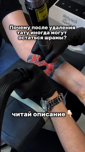 Статья: https://dzen.ru/b/aCNuCOZMWhiA-0ra