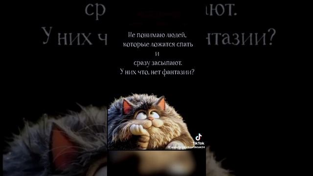 Друзья, берегите своё зрение..