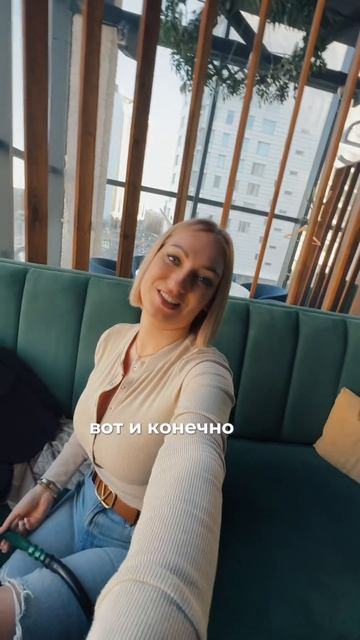#стопричиндлясчастья каждый день находим минимум 2 причины счастья в моменте. День 5/50 ❤️