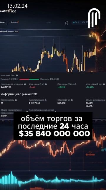 BlackSprut - В поисках лучшего, приходят ко мне #btc  #новости