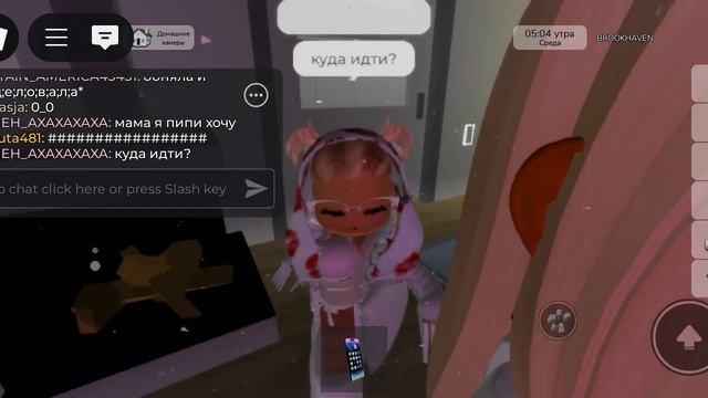 я теперь дочка?😱
к нам пришёл вор😱😱