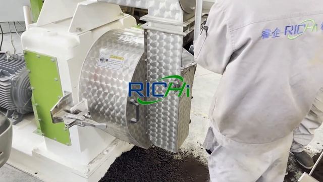 Оборудование для производства органических удобрени?