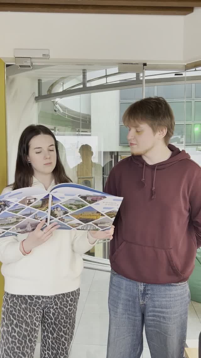 Сколько-сколько? 1749? 🤔