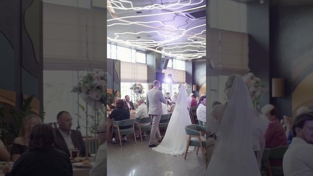 Свадьба 2025 Дима и Катя