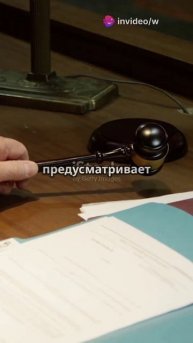 Россиянам грозит до 10 лет тюрьмы за аренду аккаунтов соцсетей – что важно знать?