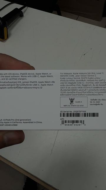 Отправка оригинальных!!! Наушников